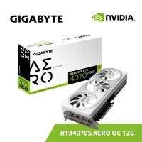 在飛比找蝦皮商城優惠-GIGABYTE 技嘉 RTX 4070 SUPER AER