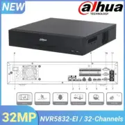 Dahua AI 8 SATA 32MP NVR5832-EI 32CH Smart Surveillance Video Audio Recorder