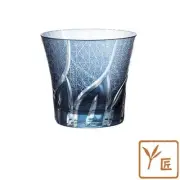NEW Kiriko Glass Tumbler Rocks Glass Beer Glass Sake Cup Whiskey... Ink Blue