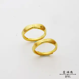 黃金對戒【I DO 我願意】情侶戒指 9999純金