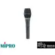 【醉音影音生活】嘉強 Mipro MM-707B 電容式麥克風.內建幻象偏壓.原廠公司貨