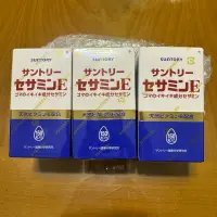 在飛比找蝦皮購物優惠-Suntory 三得利 三多利 芝麻明 E 境內版 150粒