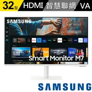 【SAMSUNG 三星】S32CM703UC M7 32型 VA 4K 智慧聯網螢幕(內建喇叭/4ms)