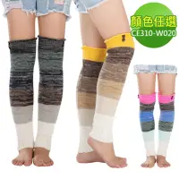 在飛比找momo購物網優惠-【Osun】冬季保暖造型襪套系列(6件組換季出清/CE310