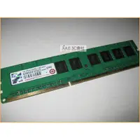 在飛比找蝦皮購物優惠-JULE 3C會社-正 創見 雙面 DDR3 1333 4G