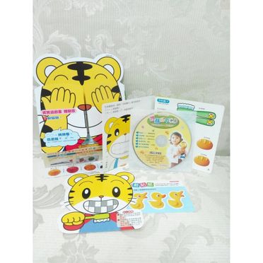 巧連智 幼幼版vcd的優惠價格- 飛比2023年07月比價推薦