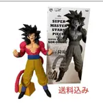 DRAGON BALL 七龍珠 一番賞 公仔 B賞 孫悟空 MERCARI 日本直送 二手