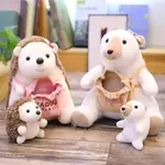 可愛母子熊貓公仔毛絨玩具北極熊袋鼠玩偶娃娃睡覺抱小號女孩