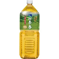 在飛比找家樂福線上購物網優惠-悅氏四季春茶2000ml