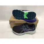 【N0900台灣健立最便宜】2024 ASICS GEL-VENTURE 9 女寬楦 越野跑鞋 1012B314-003