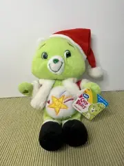 CARE BEARS Oopsie Bear playalongtoy co. 2007