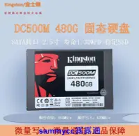 在飛比找露天拍賣優惠-Kingston/金士頓KC300 V300 120G 24