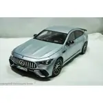 【現貨特價】1:18 NOREV MERCEDES BENZ AMG GT63 S 4MATIC 2021 銀色