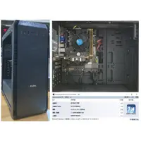 在飛比找蝦皮購物優惠-華碩 Intel Core i5-4460 四核心 8G記憶