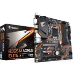 【現貨】盒裝GIGABYTE/技嘉B365M AORUS ELITE 小雕支持8代9代 雙M2固態