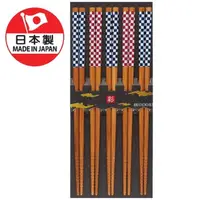 在飛比找momo購物網優惠-【DAIDOKORO】日本製格紋造型頂級天然竹筷子5雙入(棋