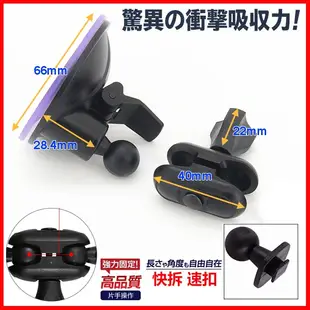 吸盤 行車紀錄器 支架子 快譯通 Abee V30 V32 V50 V35 V56G V55 WKD-7000G 車架