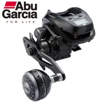 在飛比找momo購物網優惠-【Abu Garcia】原廠貨 POWER HG DLC 捲