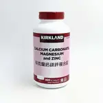 KIRKLAND SIGNATURE 科克蘭鈣鎂鋅錠 300錠 CA408393