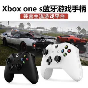 爆款全新Xboxone手柄電腦游戲360手柄Steam游戲手柄PC手柄USB搖桿手柄