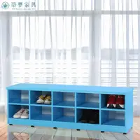 在飛比找momo購物網優惠-【Build dream 築夢家具】4.3尺 防水塑鋼 10