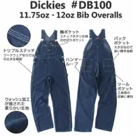 在飛比找蝦皮商城精選優惠-Dickies 吊帶褲 DB100 剩36腰 深藍RNB  