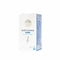 在飛比找松果購物優惠-飛跑 極濃萃深海魚油 60顆/瓶 公司貨 (9.4折)