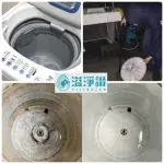 【溢淨讚去污除菌】專業直立式洗衣機清洗保養券(無包含烘乾功能/保固一個月)