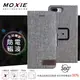 【愛瘋潮】免運 現貨Moxie iPhone 8 / 7 / SE 2 旋轉支架 防電磁波皮套 (6.1折)