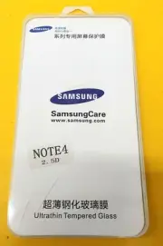 ⭐️⭐️⭐️⭐️⭐️ Samsung Galaxy Note 4 Ultrathin Tempered Glass Screen Protector