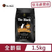 在飛比找PChome24h購物優惠-【LaPetz樂倍】黑酵母超低敏蟲蛋白貓糧1.5KG