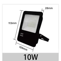 在飛比找PChome24h購物優惠-【青禾坊】歐奇OC 10W LED 戶外防水投光燈 投射燈-