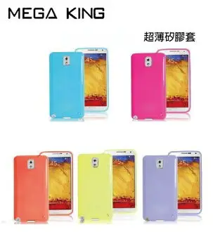 【福利品】Mega King Sony Xperia C S39H C2305 超薄矽膠套 保護殼 果凍套 保護套 軟殼 手機殼 背蓋 神腦貨