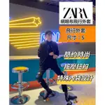 ZARA 網眼布飛行外套 飛行外套 休閒外套 夾克 飛行夾克