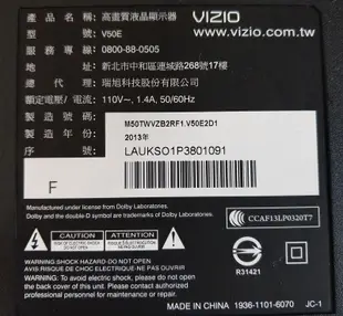 (賣零件)LCD破裂VIZIO V50E電視, 零件正常:主機板,電源板,TV/WIFI模組,腳座,喇叭,遙控器...等