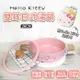 【HELLO KITTY】粉萌鍋具組-26cm日式雙耳湯鍋/壽喜燒鍋+三入造型菜瓜布