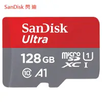 在飛比找樂天市場購物網優惠-SanDisk128g內存卡Class10高速手機儲存卡sd
