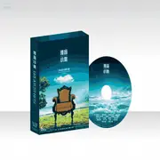 雅音小集 / 6CD(福盛購物中心)