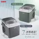 SAMPO聲寶 全自動極速製冰機 灰霧藍/冷杉綠