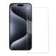 Xmart for iPhone 15Pro / i15 6.1 薄型 9H 玻璃保護貼-非滿版 (5.9折)