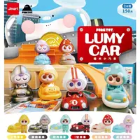 在飛比找蝦皮購物優惠-現貨 Jinart 嚕米小汽車 LUMY CAR 扭蛋 單款