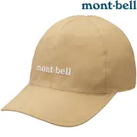 在飛比找蝦皮商城優惠-Mont-Bell Gore-tex Meadow Cap 