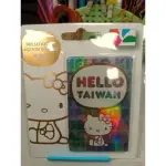 HELLO KITTY ACTION WORDS 悠遊卡 HELLO TAIWAN (閃卡)