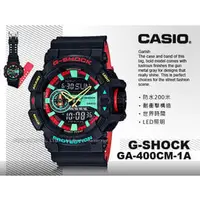 在飛比找PChome商店街優惠-ASIO 卡西歐 手錶專賣店 G-SHOCK GA-400C