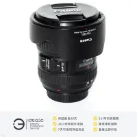 在飛比找Yahoo!奇摩拍賣優惠-「點子3C」CANON EF 24-70mm F4 L IS