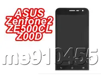 在飛比找Yahoo!奇摩拍賣優惠-華碩 ASUS Zenfone2 ZenFone 2 ZE5