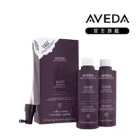 在飛比找PChome24h購物優惠-AVEDA 蘊活菁華滋養液環保包 150mlx2