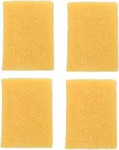 PERSELOSO 4Pcs Art Masking Fluid Erasers for Watercolor Painting Versatile Cleaner for Skateboard and Art Supplies Gentle Surfaces Easy to Hold for Professionals and Hobbyists