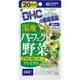 蝶翠詩 DHC 綜合濃縮蔬菜錠 80錠 (20日份)