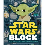 STAR WARS BLOCK BOOK ― OVER 100 WORDS EVERY FAN SHOULD KNOW (方塊書)(精裝)/LUCASFILM LTD. AN ABRAMS BLOCK BOOK 【禮筑外文書店】